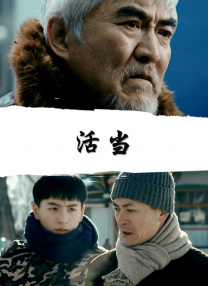 黄页网站在线看
